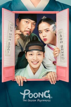 Poong The Joseon Psychiatrist Season 1-2 Korean With Hindi Subtitle 720p 1080p