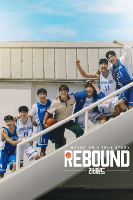 Rebound 2023 Dual Audio Hindi-Korean 480p 720p 1080p