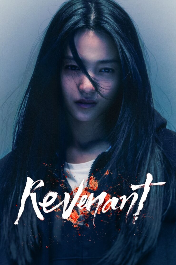 Revenant Season 1 Korean With Hindi Subtitle 720p 1080p