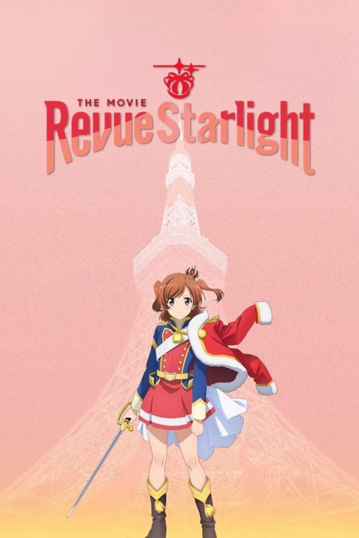 Revue Starlight: The Movie 2021 Dual Audio Japanese-English With Hindi Subtitle 480p 720p 1080p