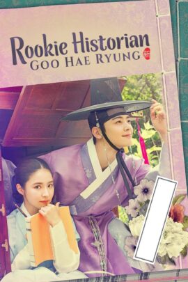 Rookie Historian Goo Hae-Ryung Season 1 Korean With Hindi Subtitle 720p 1080p