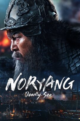 Noryang: Deadly Sea 2023 Dual Audio Hindi-Korean 480p 720p 1080p