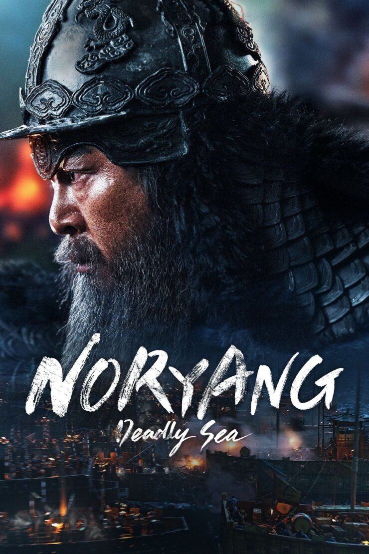 Noryang: Deadly Sea 2023 Dual Audio Hindi-Korean 480p 720p 1080p