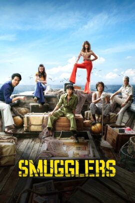 Smugglers 2023 Dual Audio Hindi-Korean 480p 720p 1080p