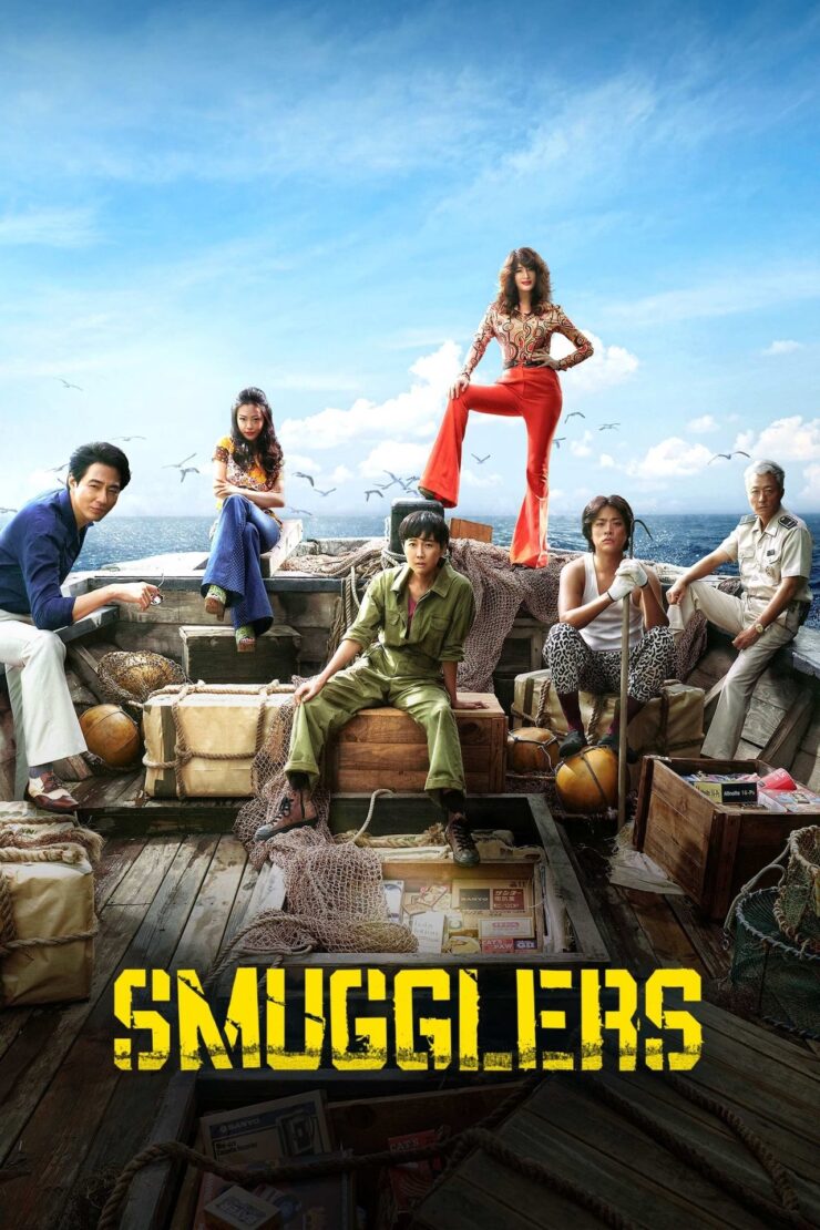 Smugglers 2023 Dual Audio Hindi-Korean 480p 720p 1080p