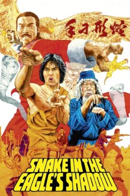 Snake in the Eagle's Shadow 1978 English 480p 720p 1080p
