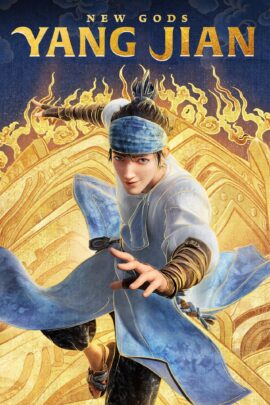 New Gods: Yang Jian 2022 Dual Audio Chinese-English 480p 720p 1080p