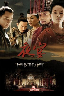 The Banquet 2006 Dual Audio Hindi-English 480p 720p 1080p