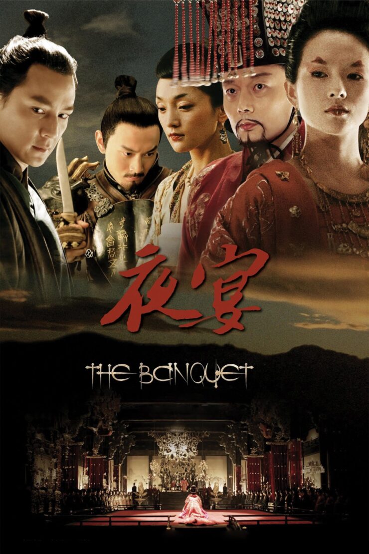 The Banquet 2006 Dual Audio Hindi-English 480p 720p 1080p