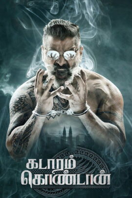 The Conqueror 2019 Dual Audio Hindi-Chinese 480p 720p 1080p