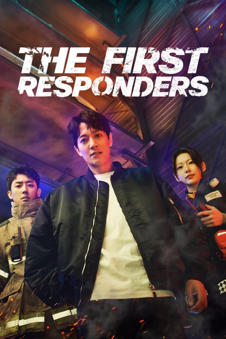 The First Responders Season 1-2 Korean With Hindi Subtitle 720p 1080p