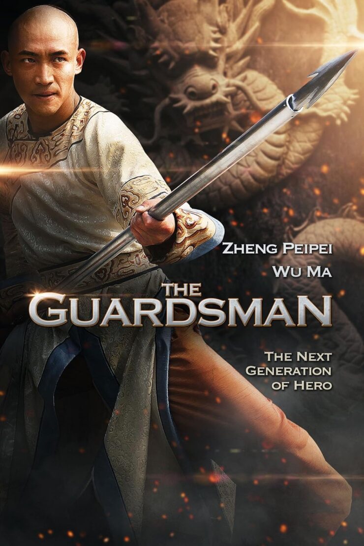 The Guardsman 20211 Dual Audio Hindi-Chinese 480p 720p 1080p