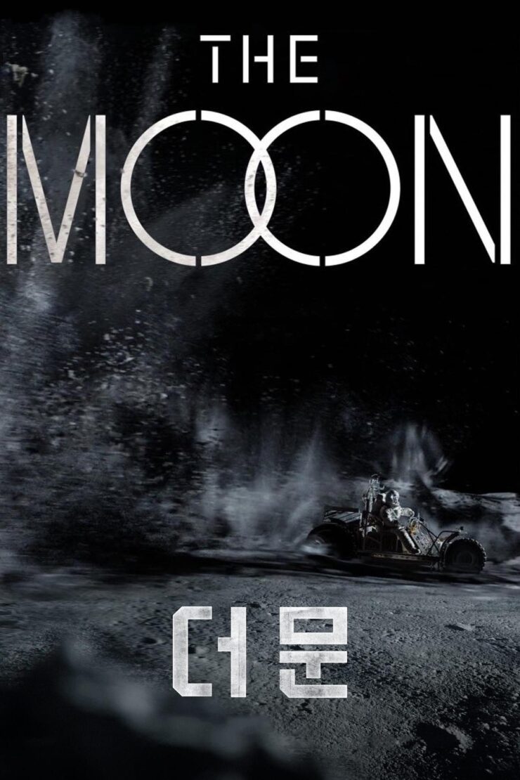 The Moon 2023 Korean With Hindi Subtitle 480p 720p 1080p