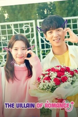 The Villain of Romance Season 1 Korean With Hindi Subtitle 720p 1080p
