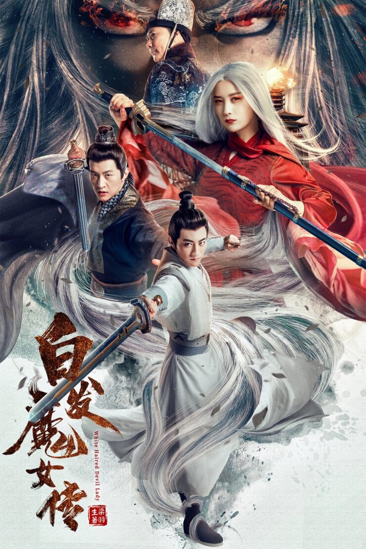 The Wolf Witch 2020 Dual Audio Hindi-Chinese 480p 720p 1080p