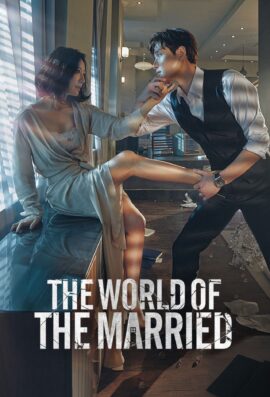 The World of the Married Season 1 Korean With Hindi Subtitle