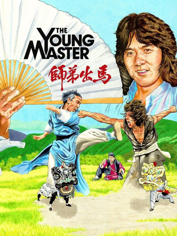 The Young Master 1980 Dual Audio Hindi-Chinese 480p 720p 1080p