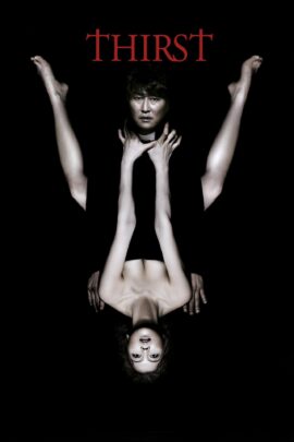 Thirst 2009 Korean 480p 720p 1080p