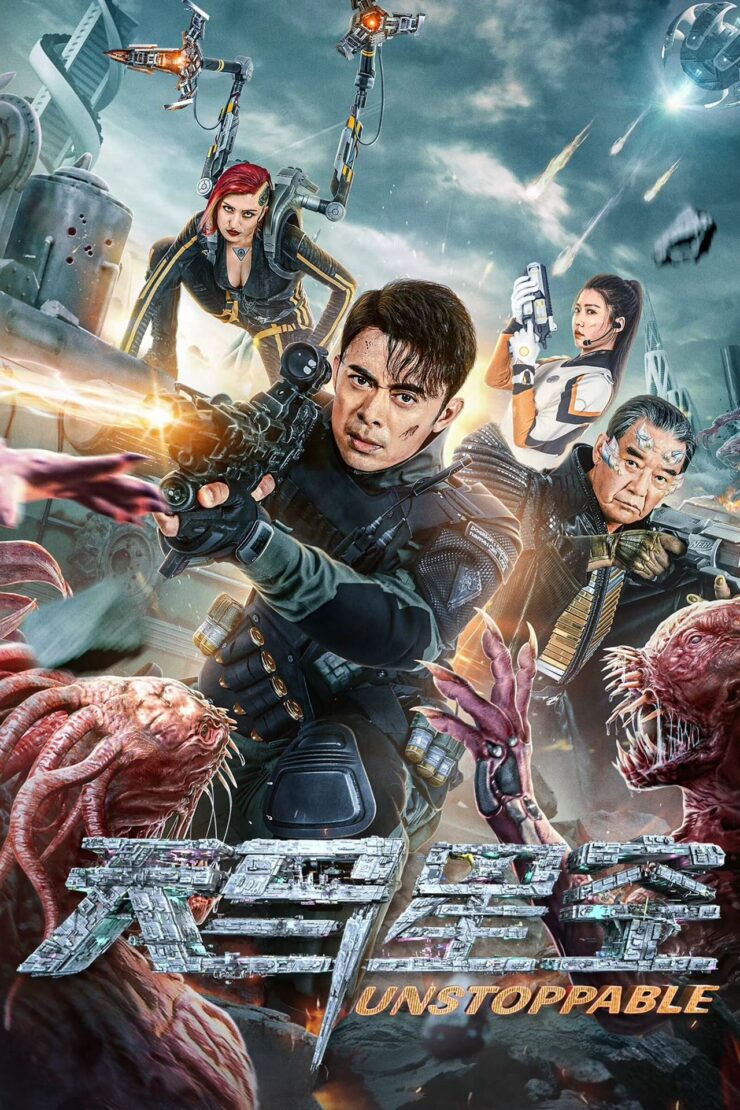 Unstoppable 2025 Dual Audio Hindi-English 480p 720p 1080p