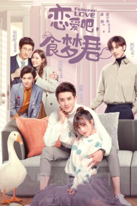 Poisoned Love Season 1 Hindi Dubbed 720p 1080p