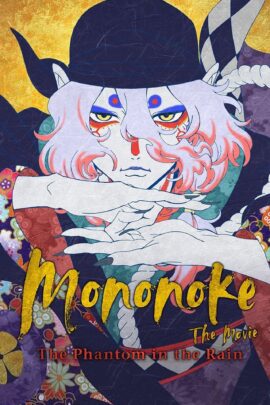 Mononoke the Movie: The Phantom in the Rain 2024 Multi Audio Hindi-English-Japanese 480p 720p 1080p