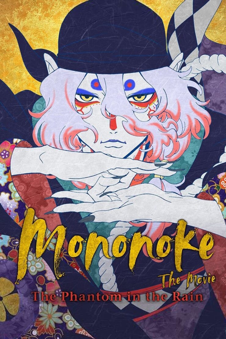 Mononoke the Movie: The Phantom in the Rain 2024 Multi Audio Hindi-English-Japanese 480p 720p 1080p