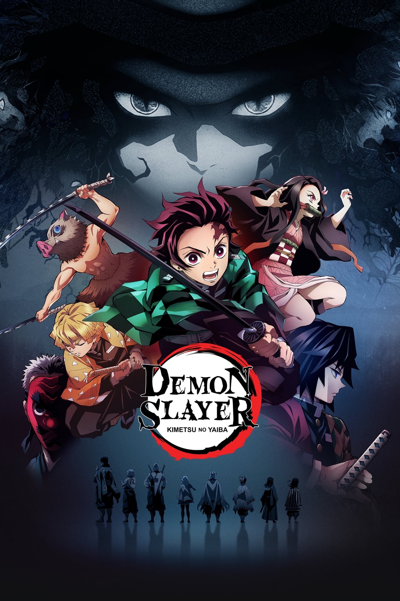 Demon Slayer Season 1-2 Dual Audio Hindi-Japanese 480p 720p 1080p