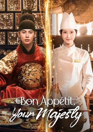 Bon Appétit, Your Majesty Season 1 Dual Audio Hindi-English 480p 720p 1080p
