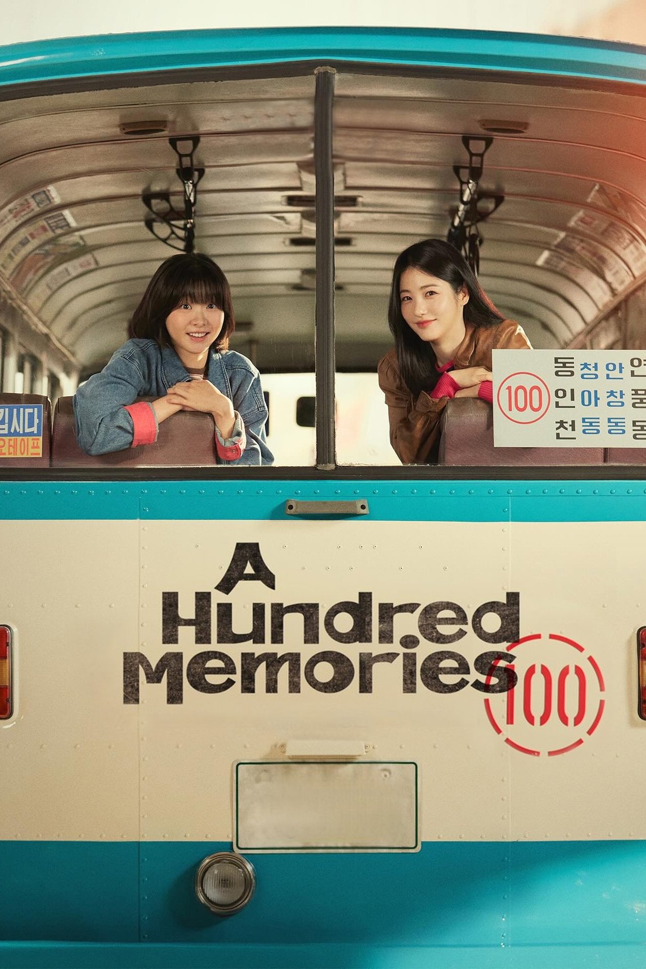 A Hundred Memories Season 1 Korean With Hindi Subtitle 720p 1080p