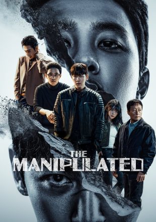 The Manipulated Season 1 Dual Audio English-Korean With Hindi Subtitle 720p Episode 04 Added