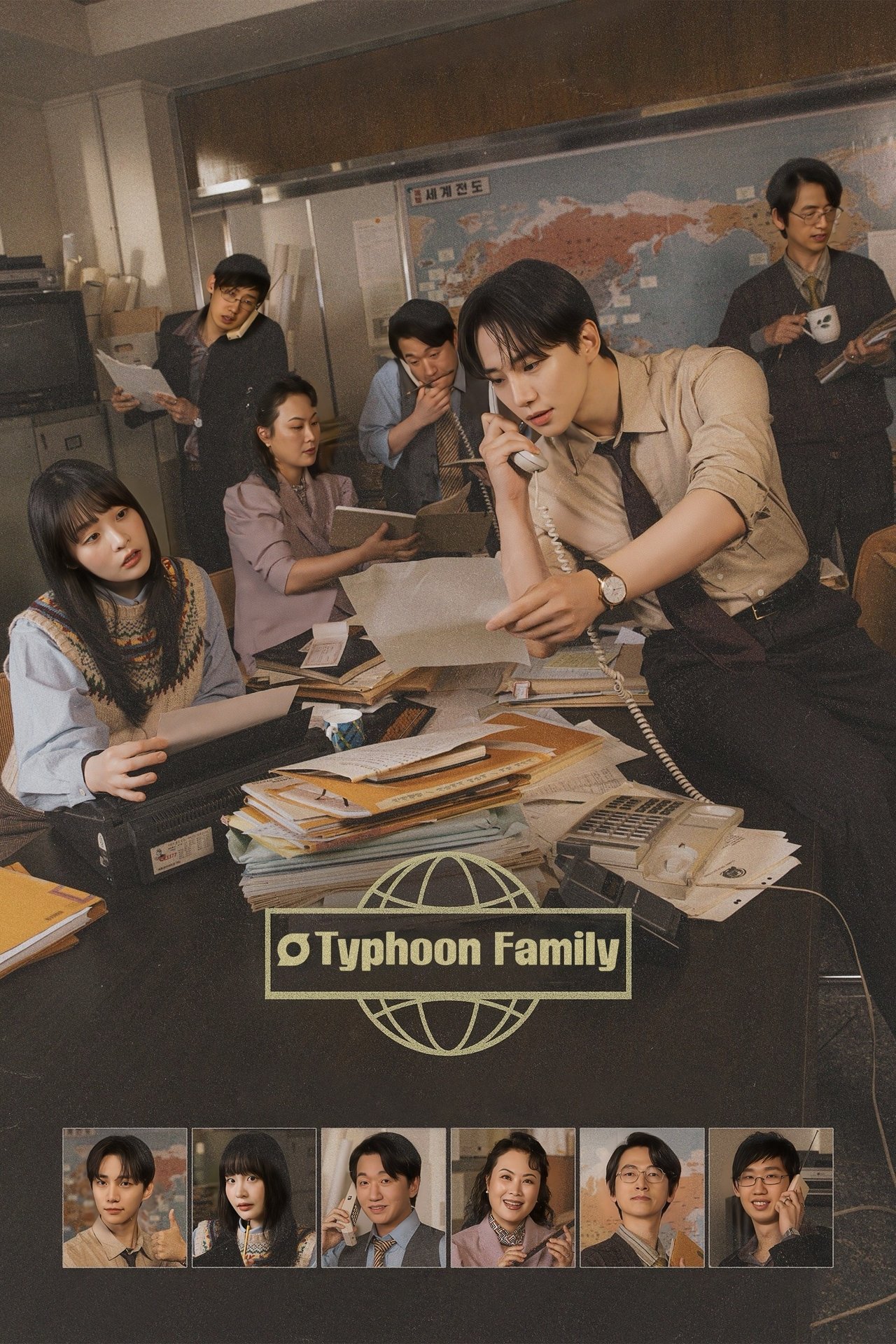 Typhoon Family Season 1 Korean With Hindi Subtitle 720p 1080p Episode 5 Added