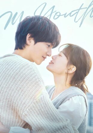 My Youth Season 1 Korean With Hindi Subtitle 720p 1080p