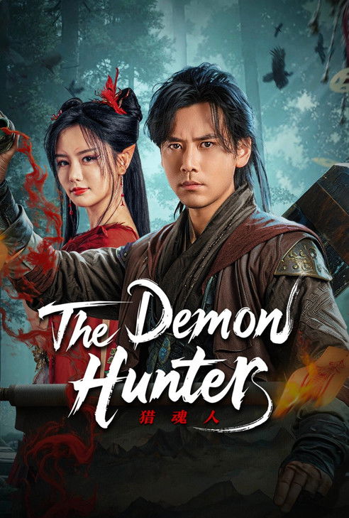 The Demon Hunter 2025 Dual Audio Hindi-Chinese 480p 720p 1080p